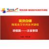 李志尚 现货白银系统化全套培训课程 限量纪念版